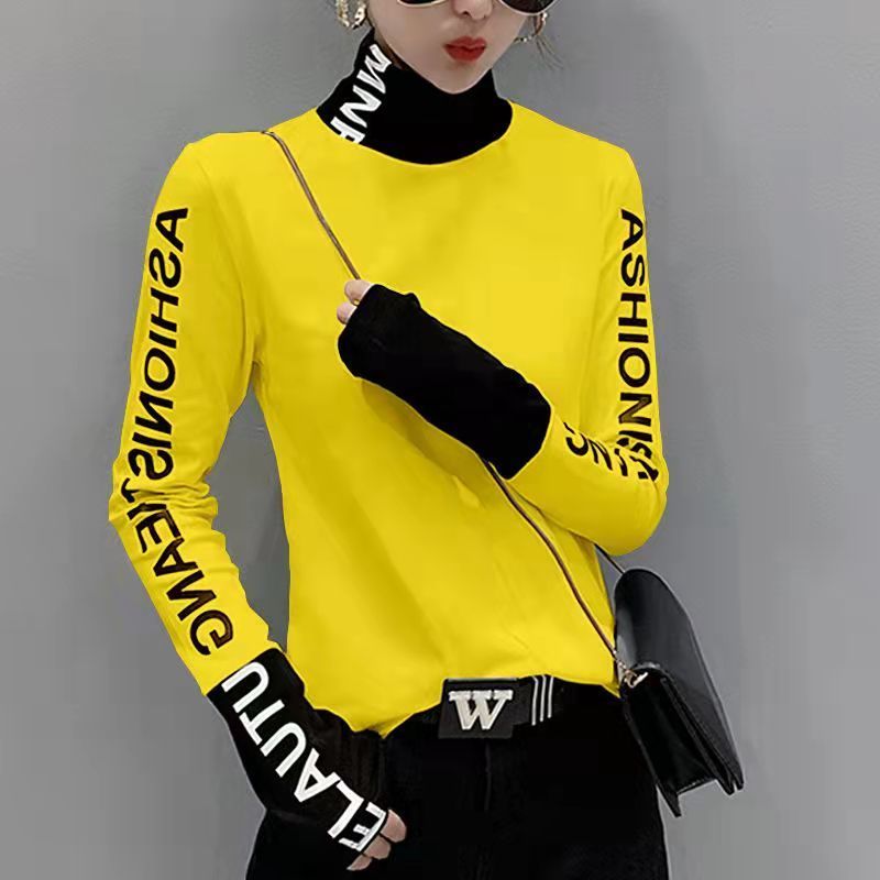 Winter Clothing Offer - Baskılı Kadınlar İçin Sıcak Sarı Tişört