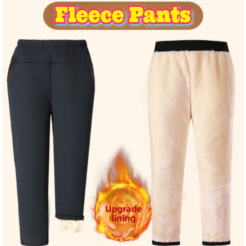 Winter Clothing Line - Kış sıcak pantolon yaşlı kadın Sherpa
