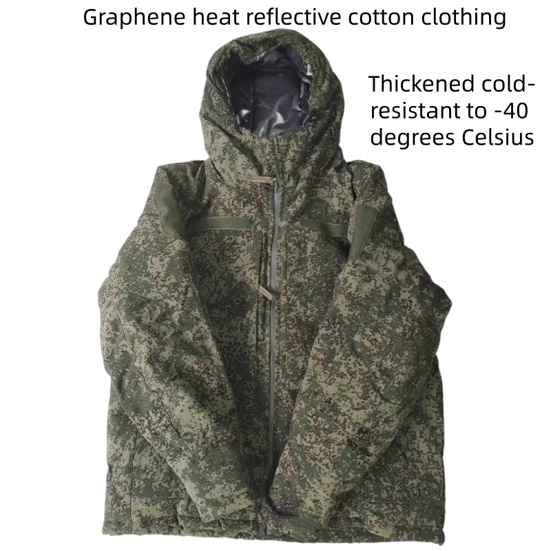 Winter Clothing Stores - Rus Taktik Pamuklu Ceket Rüzgar Geçirmez