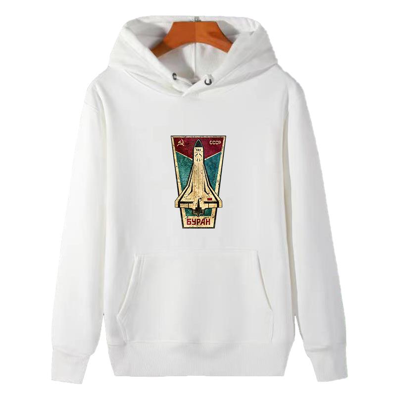 Rus Uzay Mekiği Cccp grafikli  - Winter Clothing Essential incelemesi ve fiyatı