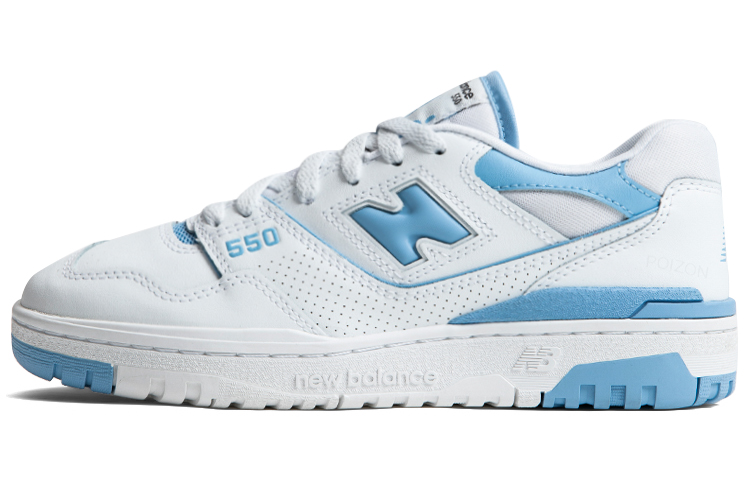 New Balance NB 550 Vintage Bas - New Balance Shoes 550 incelemesi ve fiyatı