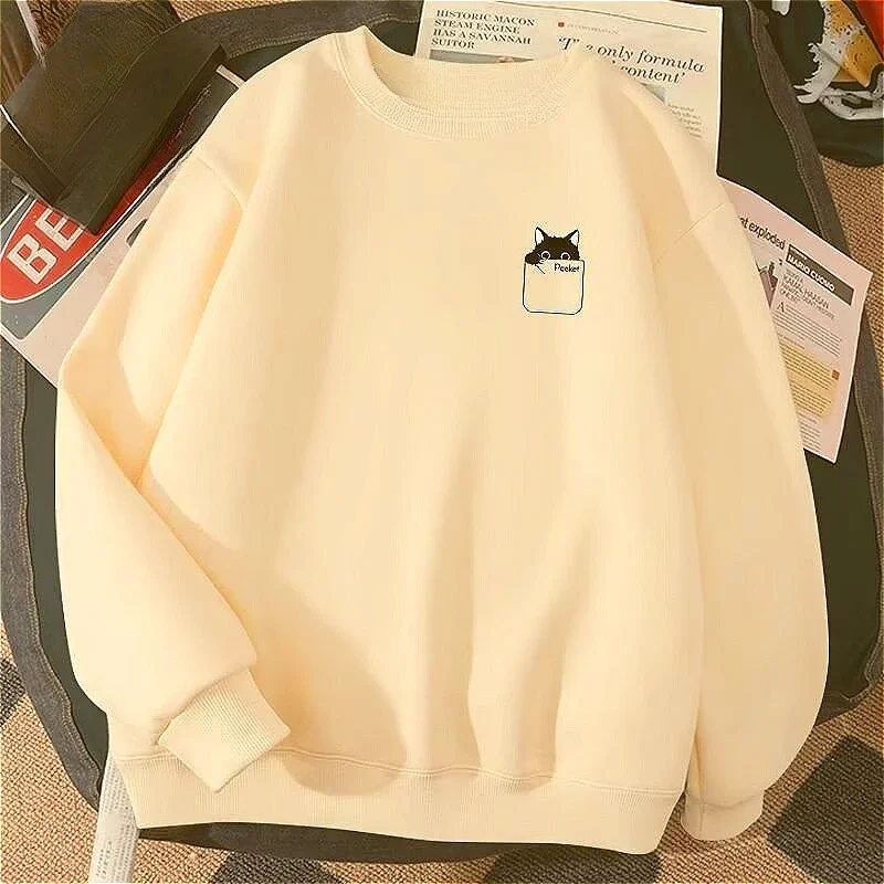 Küçük Siyah Kedi Kağıt Kutusu  - Winter Clothing Organizer incelemesi ve fiyatı