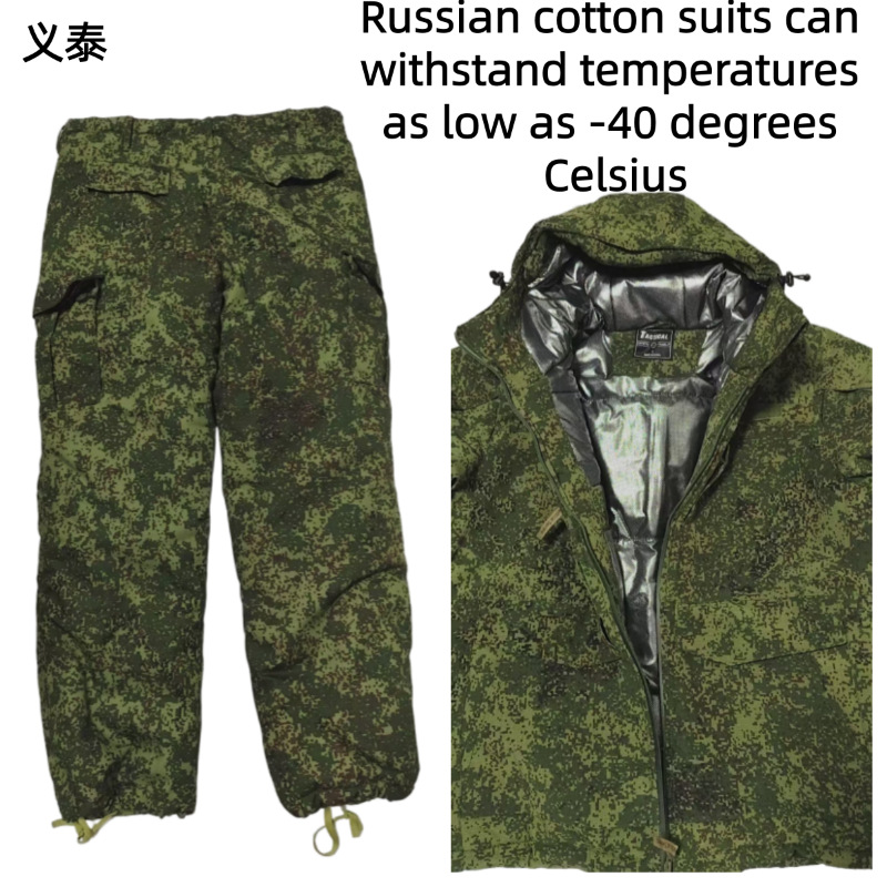 Rus Taktik Pamuklu Ceket Rüzga - Winter Clothing Stores incelemesi ve fiyatı
